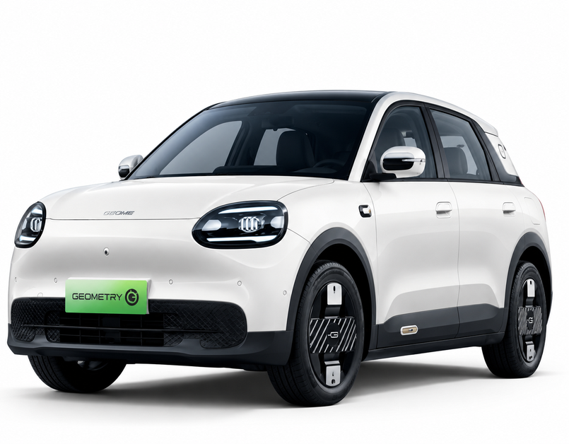 Chery Q EV