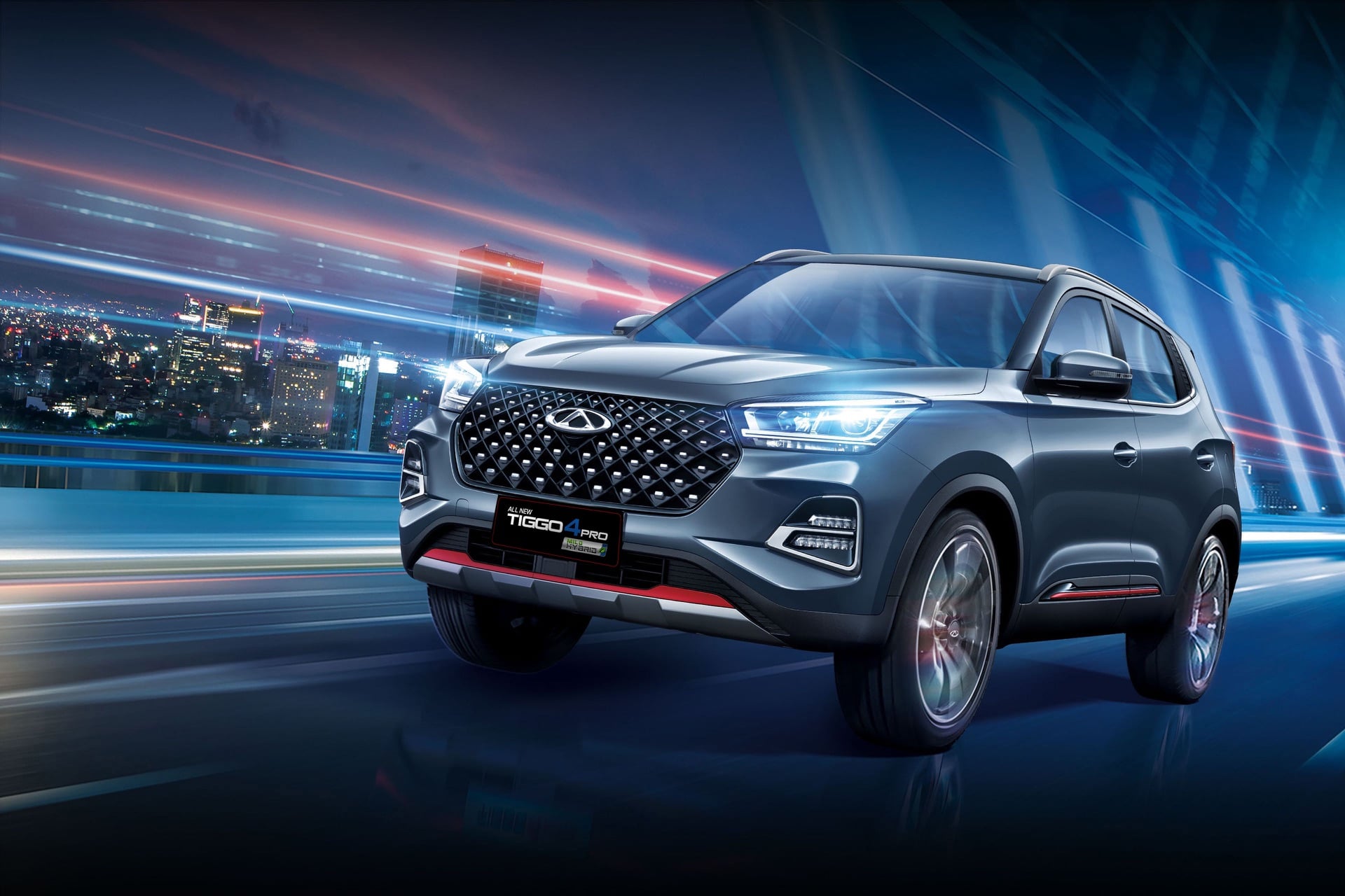 Chery Ecuador